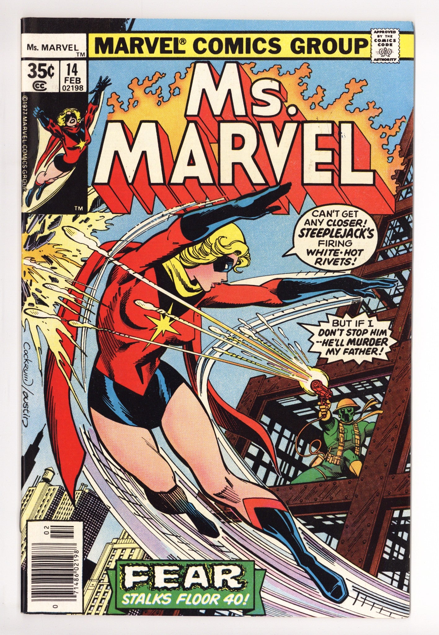 Ms. Marvel Vol 1 14 VF+ (8.5) (1978) 
