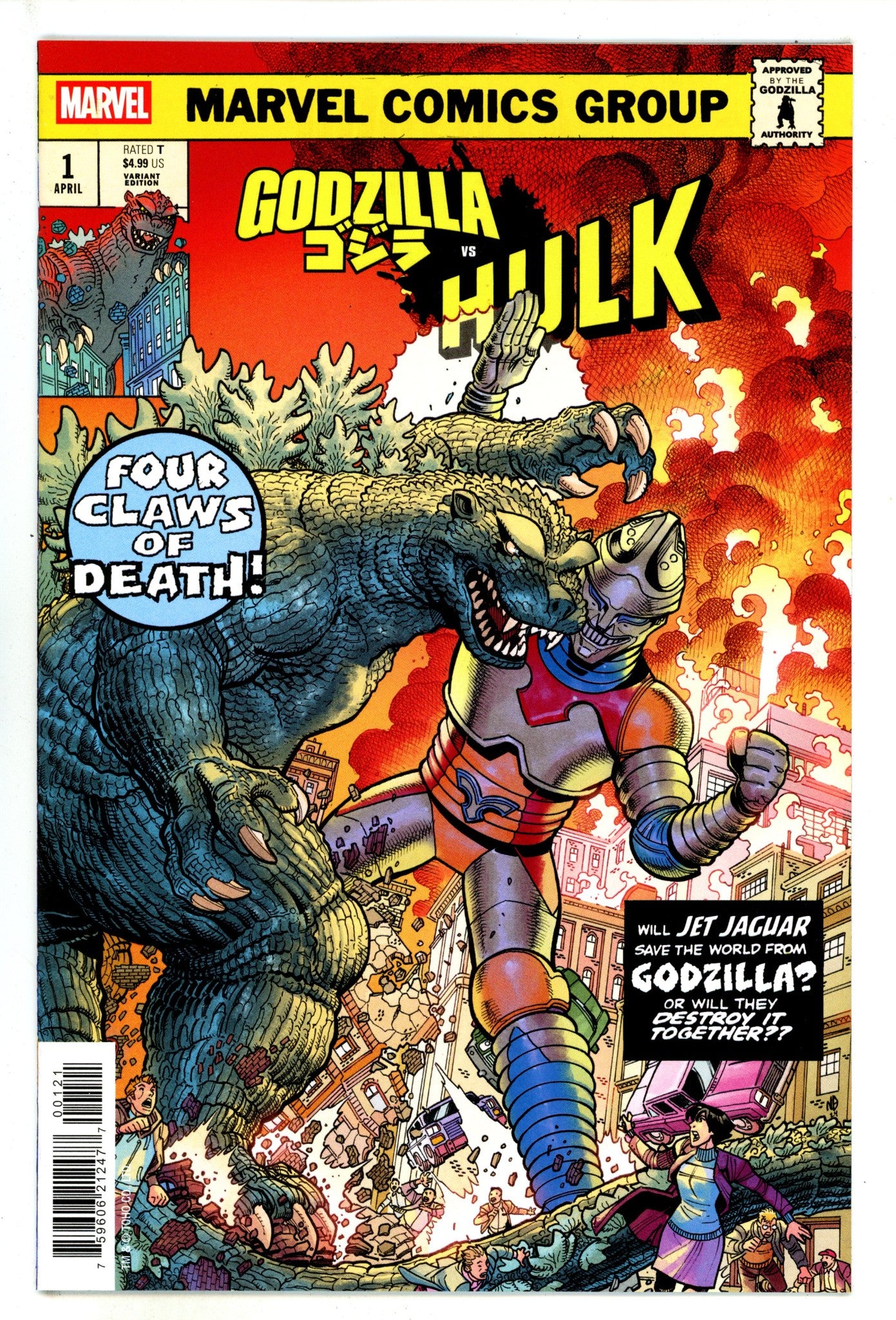 Godzilla Vs. Hulk 1 Bradshaw Homage Variant (2025)