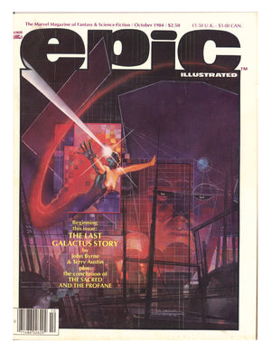 Epic Illustrated 26 Low Grade (1984)