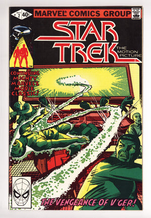 Star Trek 2 High Grade (1980)