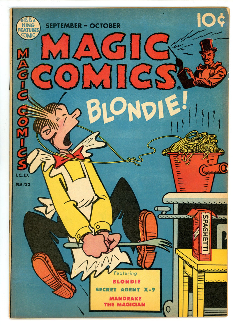 Magic Comics 122 FN (6.0) (1949) 
