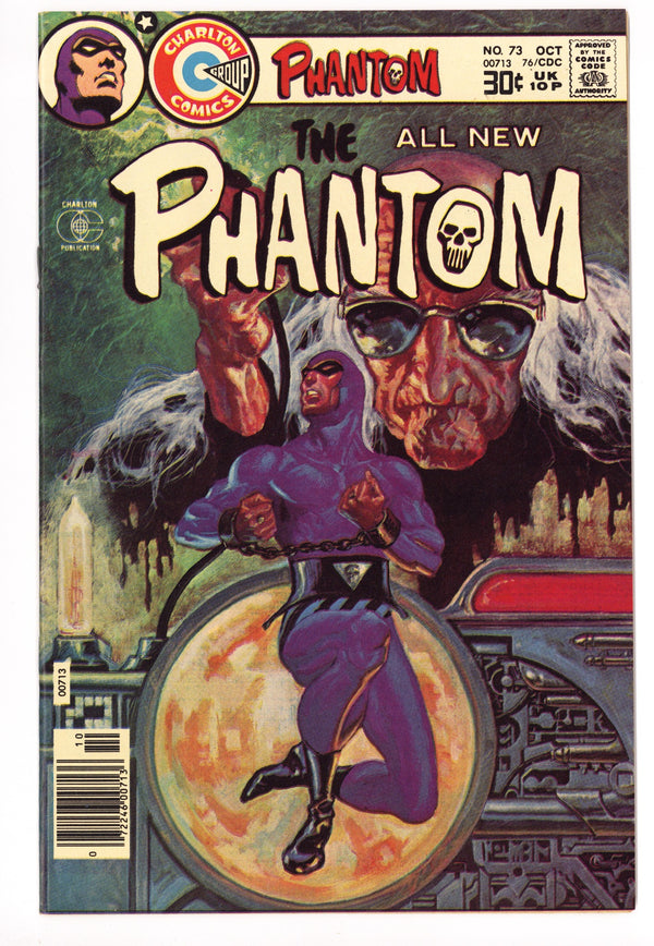 The Phantom 73 NM (9.4) (1976)