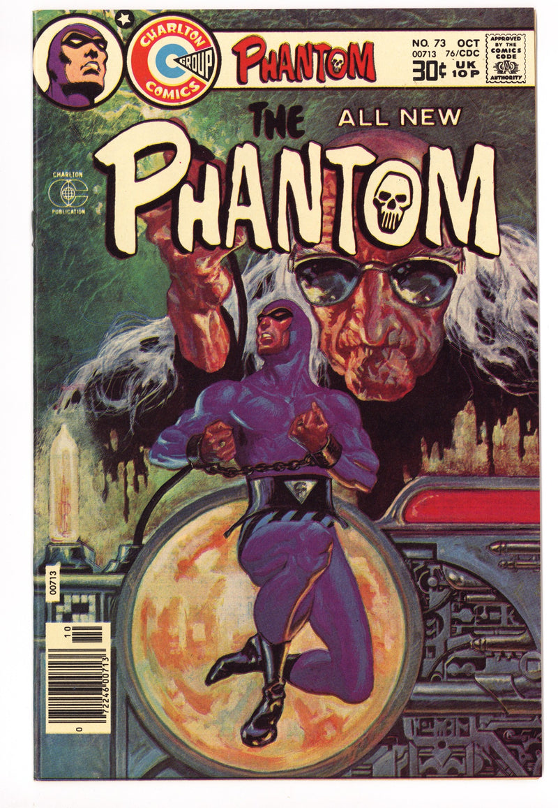 The Phantom 73 NM (9.4) (1976) 