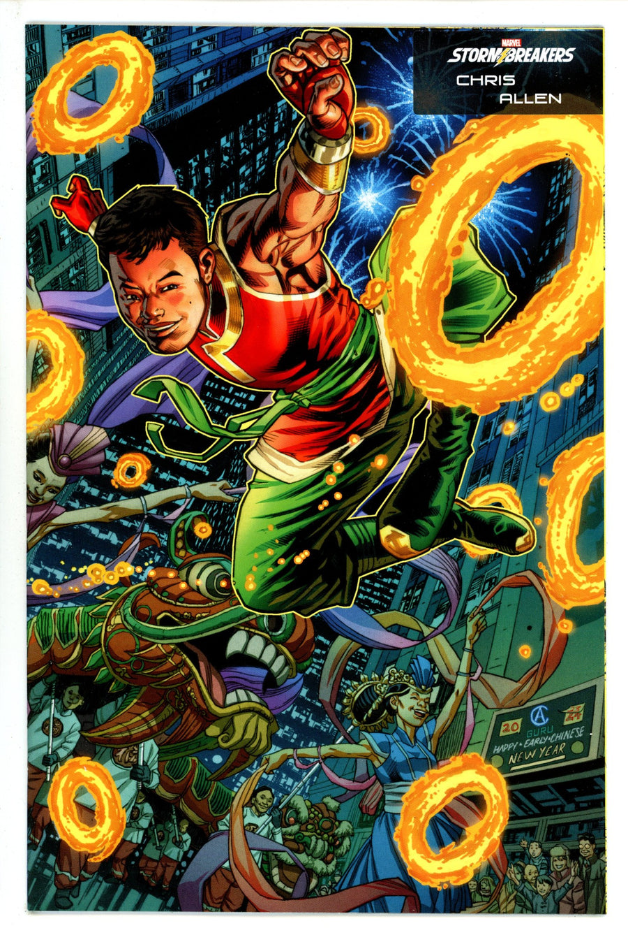 Deadly Hands Of Kung Fu Gang War 1 Allen Stormbreakers Variant (2023)