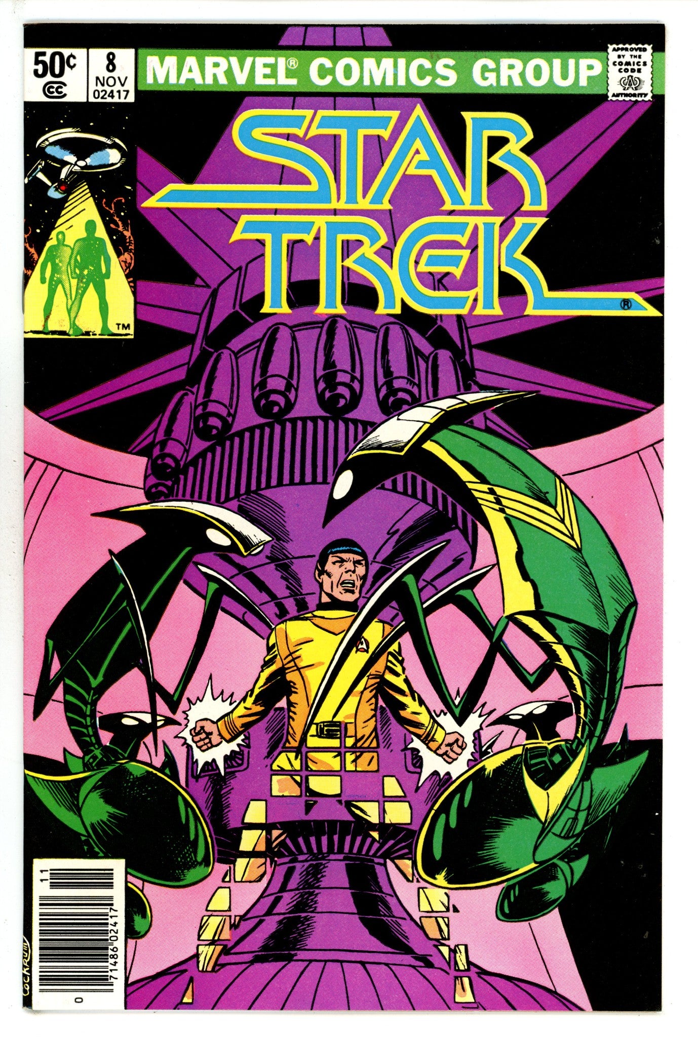 Star Trek 8 Newsstand VF/NM (1980)