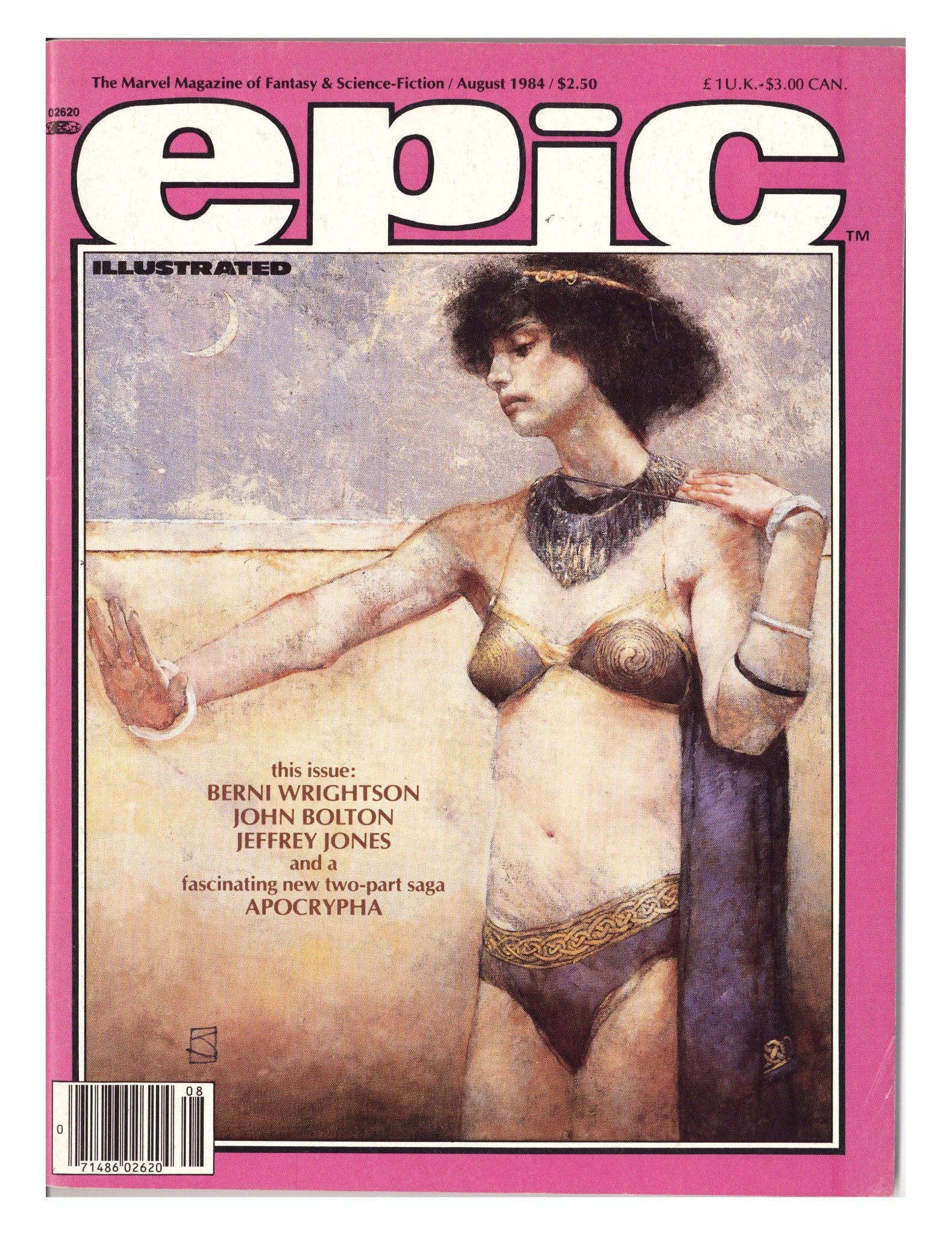 Epic Illustrated 25 Low Grade (1984) 