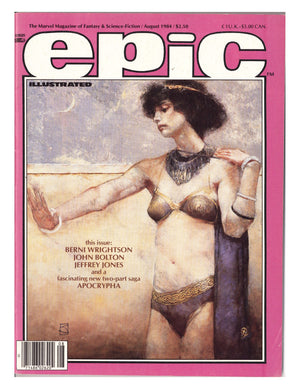 Epic Illustrated 25 Low Grade (1984)