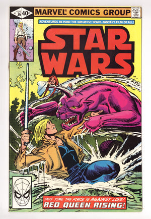 Star Wars Vol 1 36 VF (8.0) (1980)