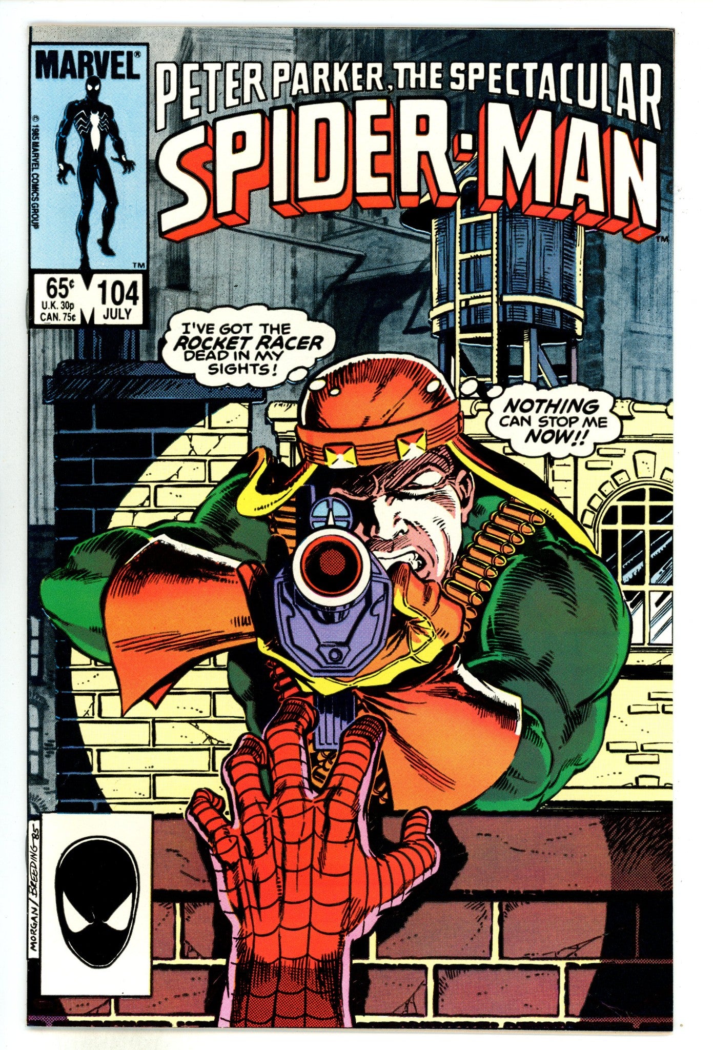 The Spectacular Spider-Man Vol 1 104 High Grade (1985) 