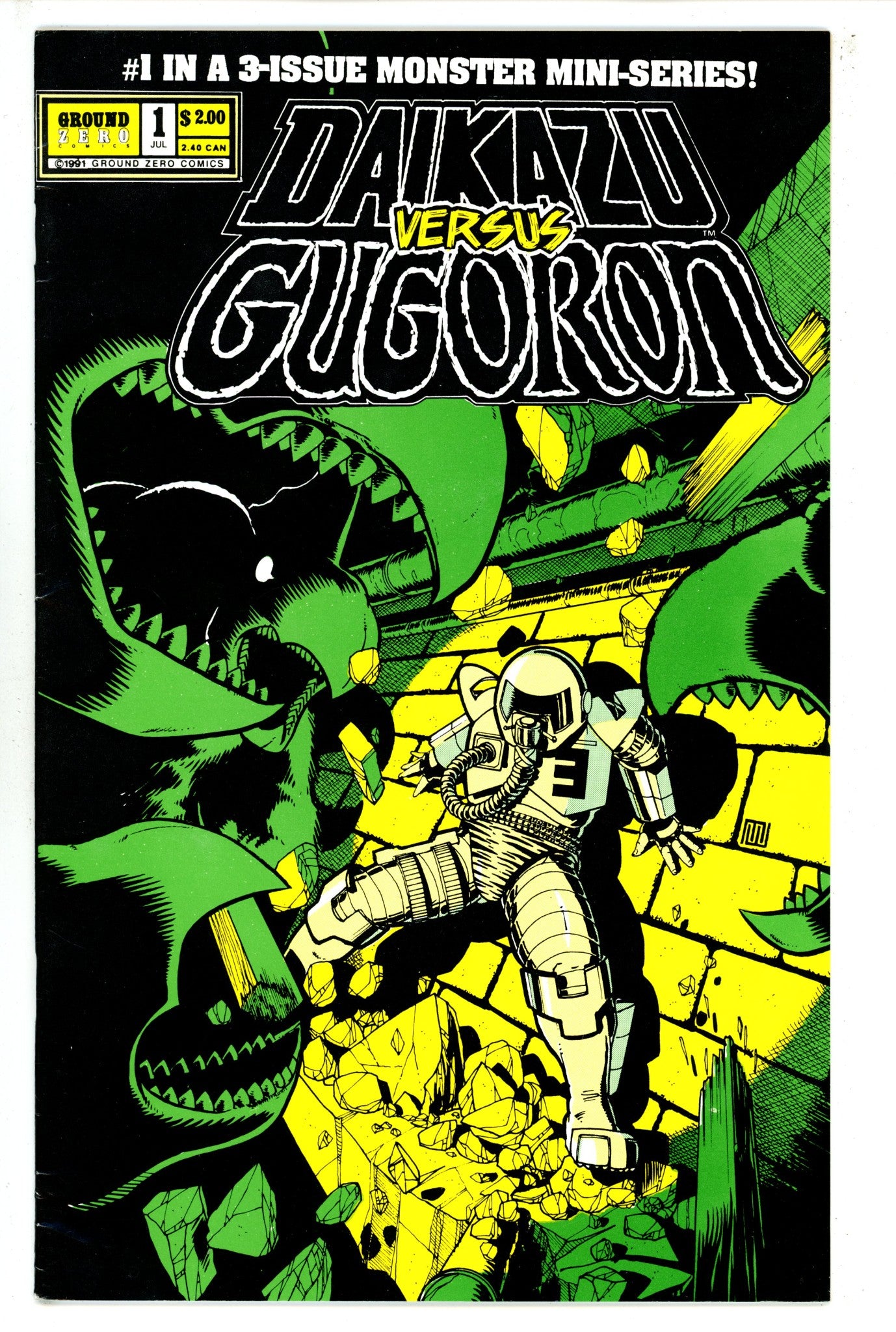 Daikazu Versus Gugoron 1 (1991)