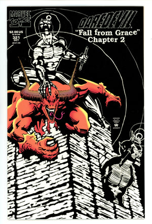 Daredevil Vol 1 321 Mid Grade (1993)