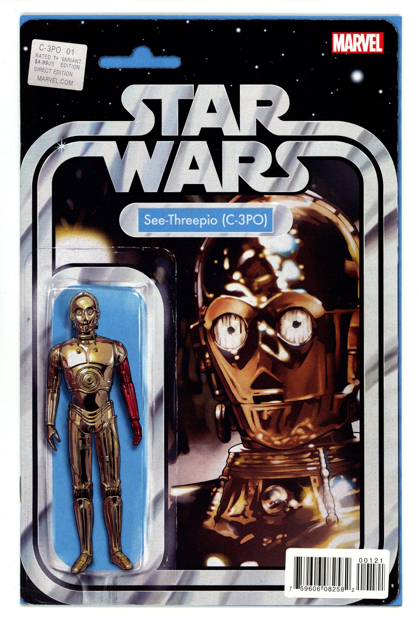 Star Wars Special: C-3PO 1 High Grade (2016) Christopher Action Figure Variant 