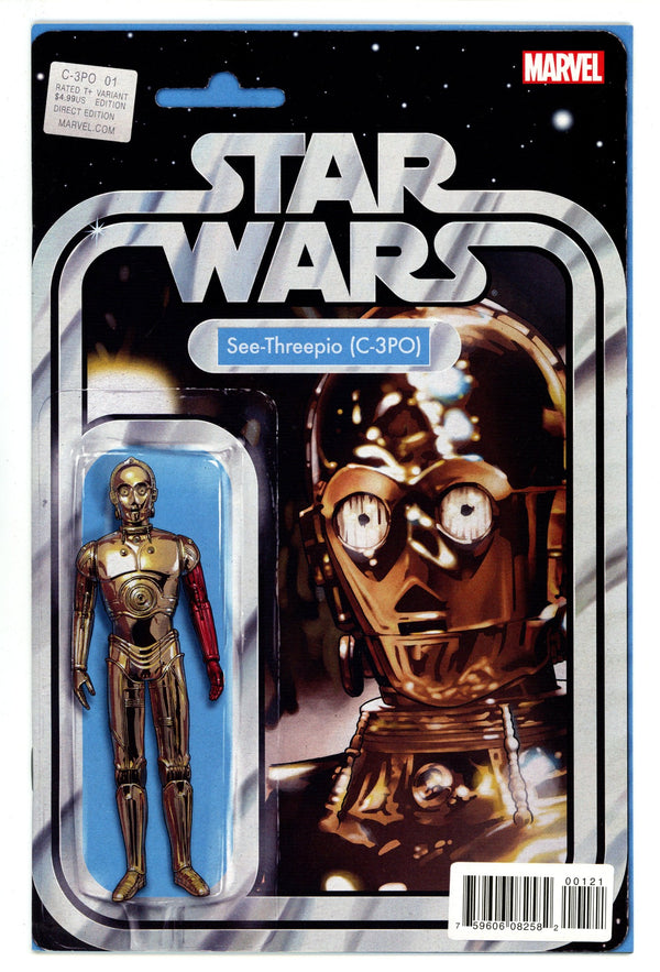 Star Wars Special: C-3PO 1 High Grade (2016) Christopher Action Figure Variant