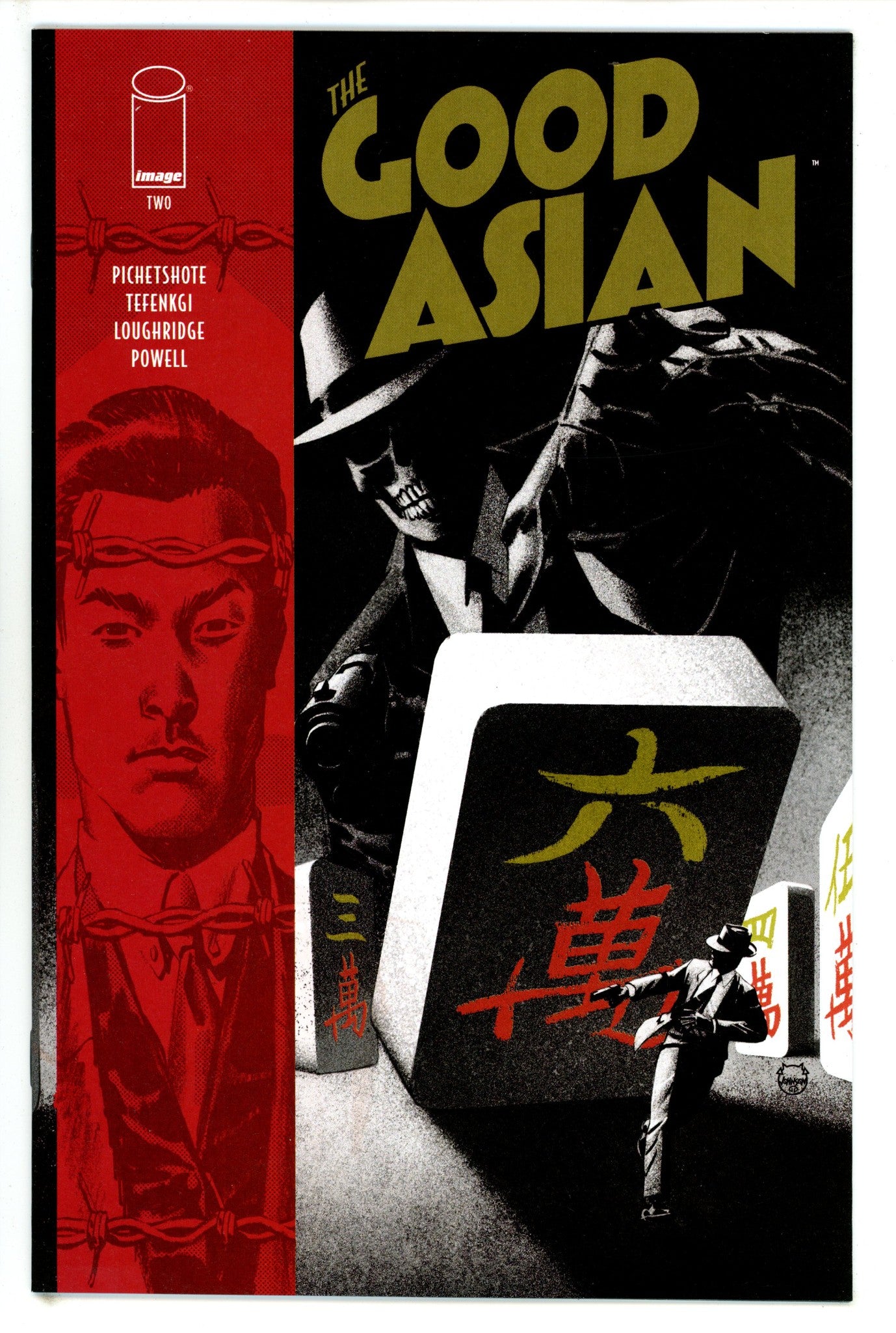 Good Asian 2 (2021)