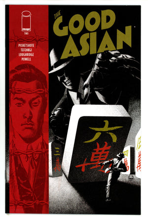 Good Asian 2 (2021)