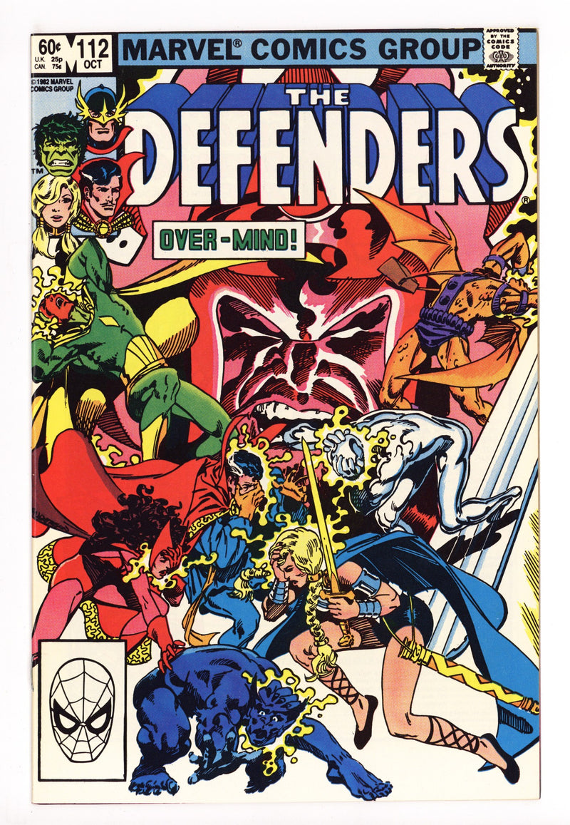 The Defenders Vol 1 112 High Grade (1982) 
