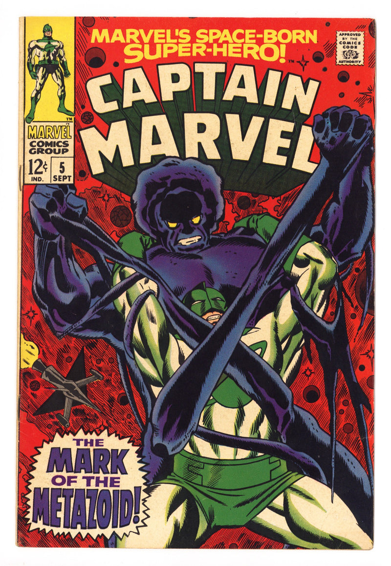 Captain Marvel Vol 1 5 FN+ (6.5) (1968) 