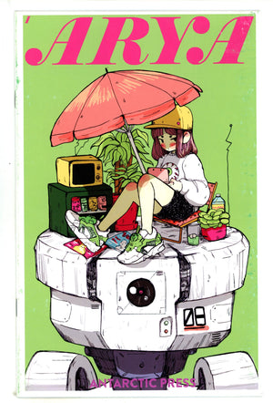 Arya 1 High Grade (2017)