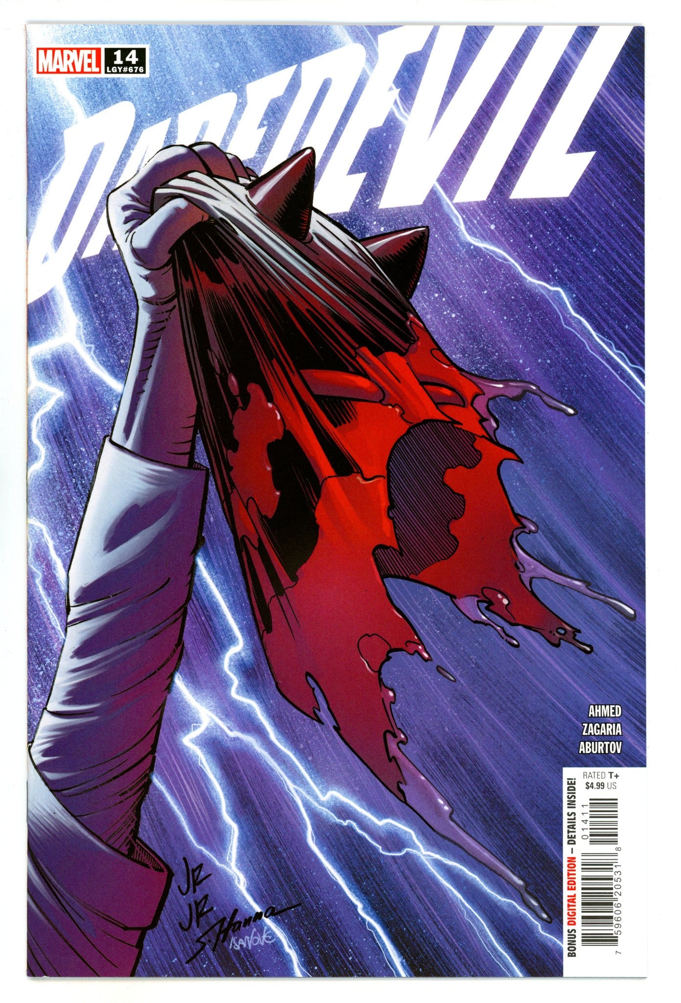 Daredevil Vol 8 14 (2024)