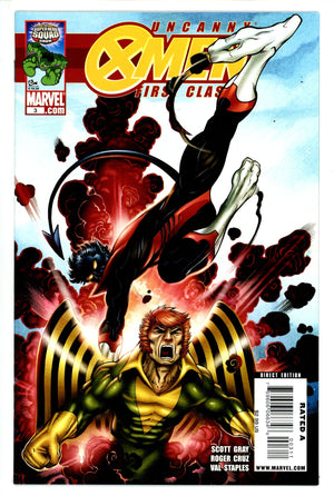 Uncanny X-Men: First Class 3 High Grade (2009)