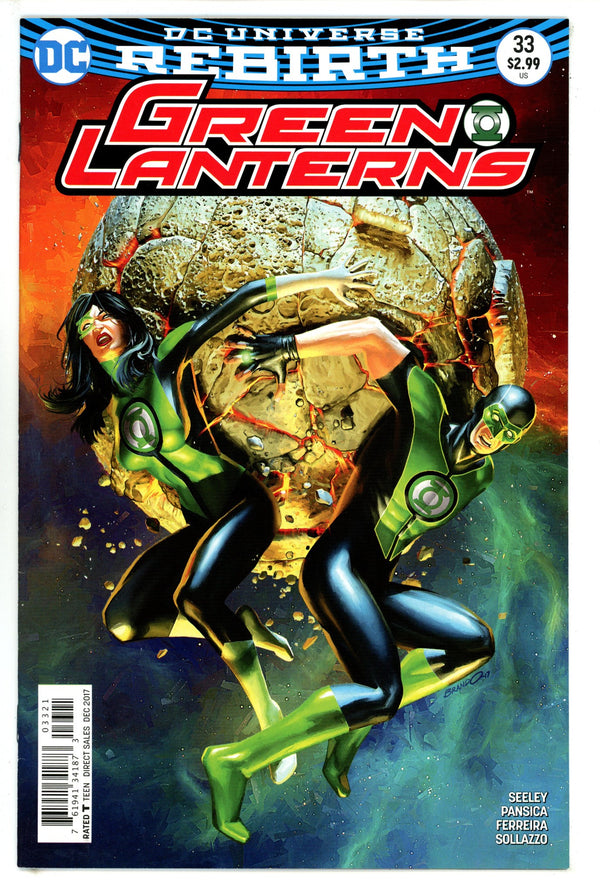 Green Lanterns 33 Peterson Variant (2017)
