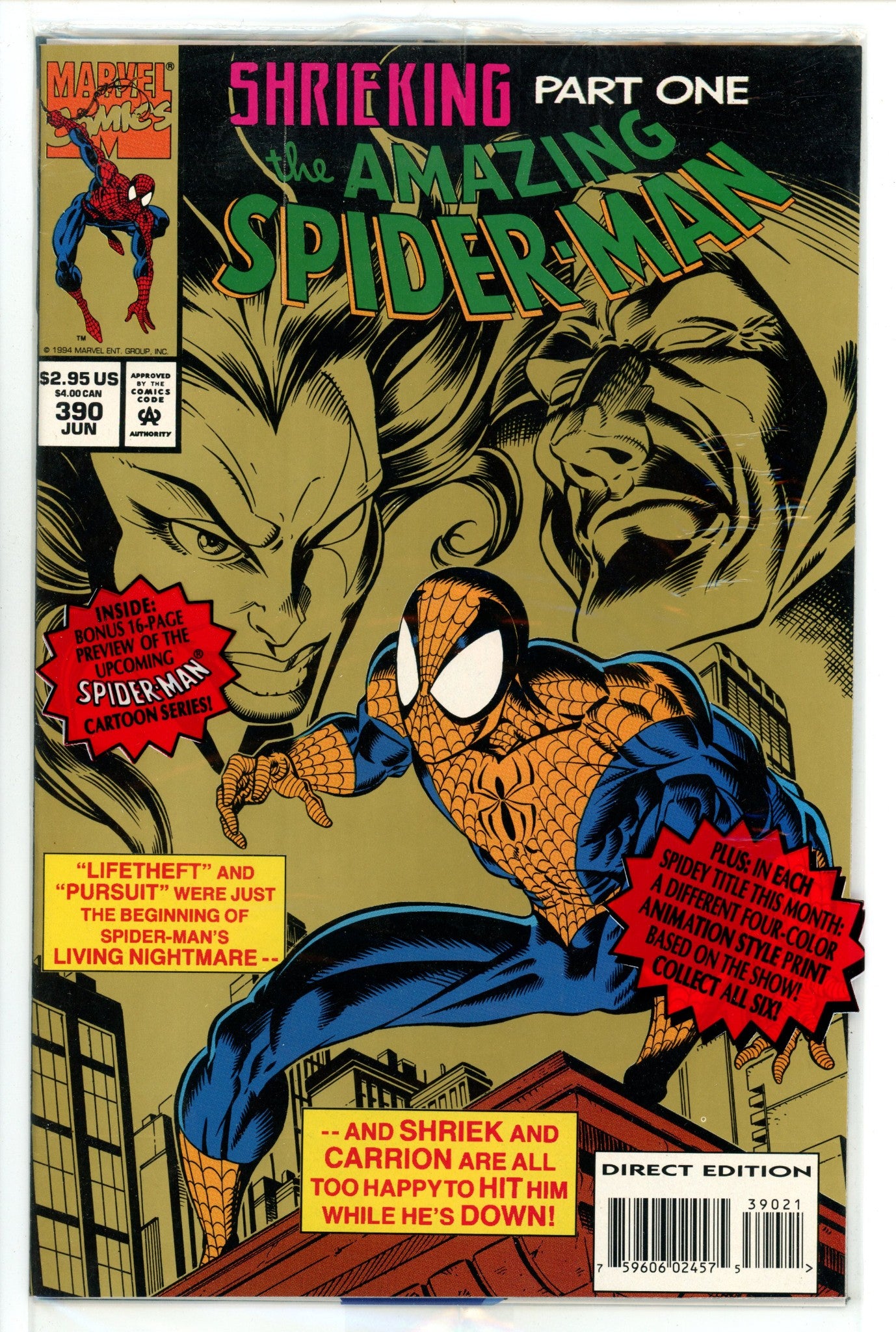 The Amazing Spider-Man Vol 1 390 New, Sealed (1994) 2nd Print 