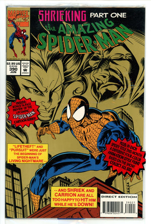 The Amazing Spider-Man Vol 1 390 New, Sealed (1994) 2nd Print