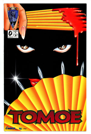 Tomoe 0 High Grade (1996)