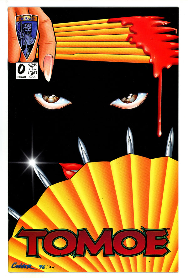 Tomoe 0 High Grade (1996)