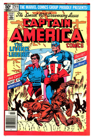 Captain America Vol 1 255 Newsstand VF/NM (1981)