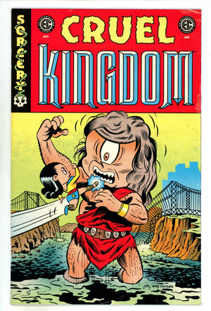EC Cruel Kingdom 1 Stephens Homage Incentive Variant NM- (2025)