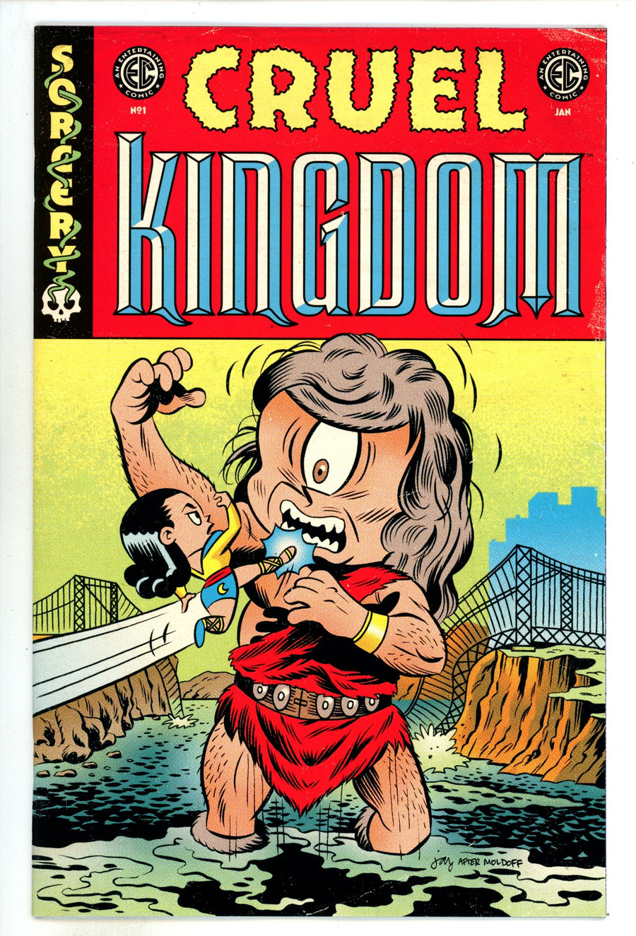 EC Cruel Kingdom 1 Stephens Homage Incentive Variant NM- (2025)