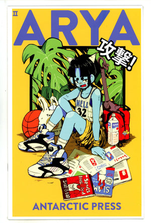 Arya 2 High Grade (2017)