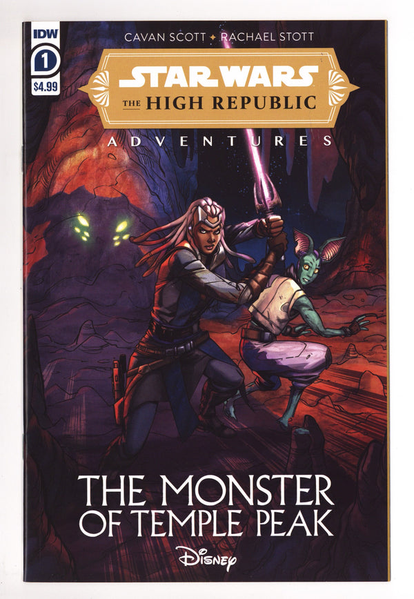 Star Wars: The High Republic Adventures: The Monster of Temple Peak 1 High Grade (2021)