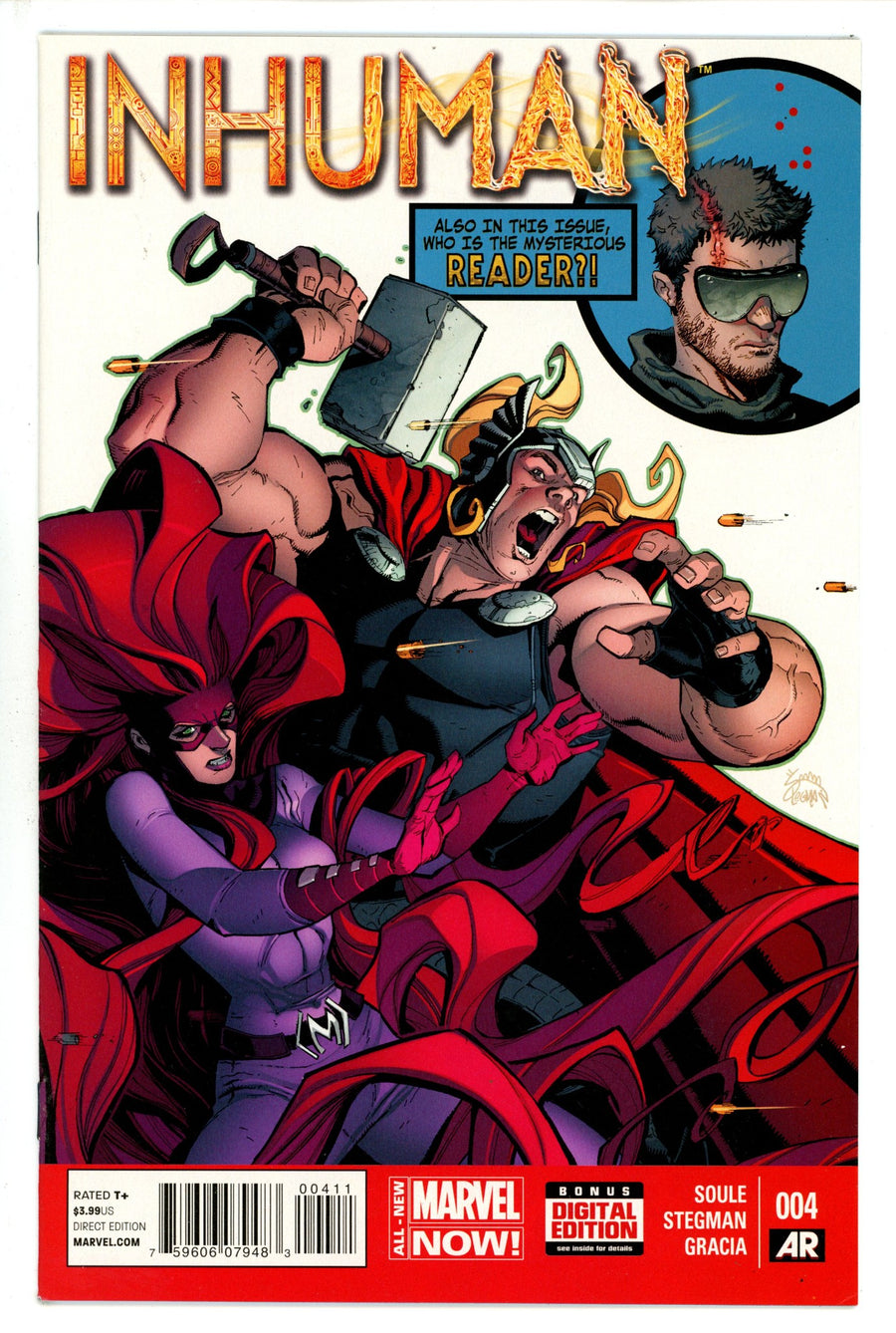 Inhuman 4 (2014)