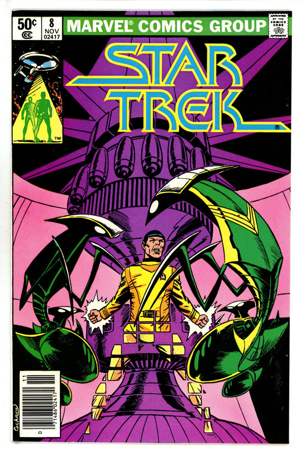 Star Trek 8 Newsstand NM- (1980)
