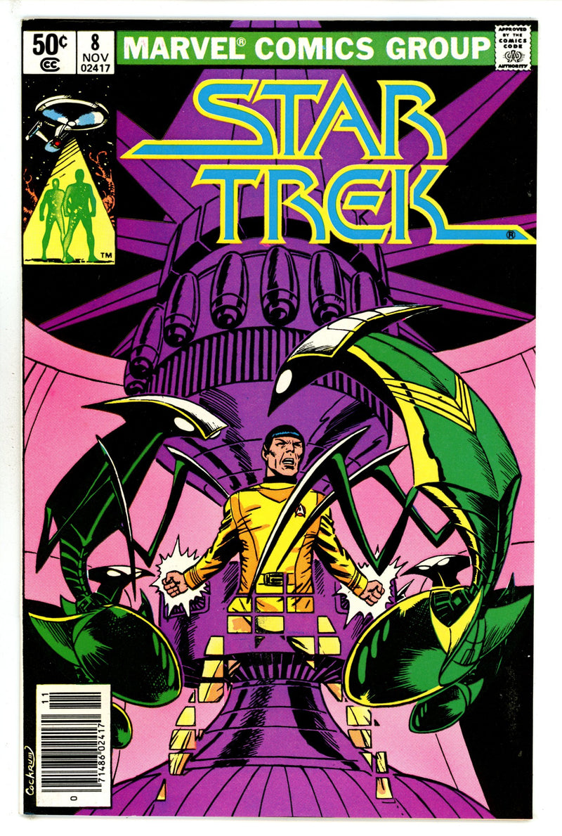 Star Trek 8 Newsstand NM- (1980)