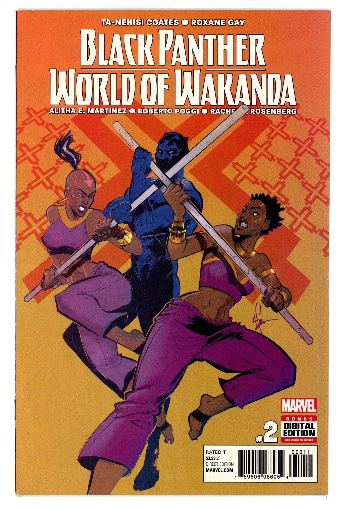 Black Panther: World of Wakanda 2 High Grade (2017) 