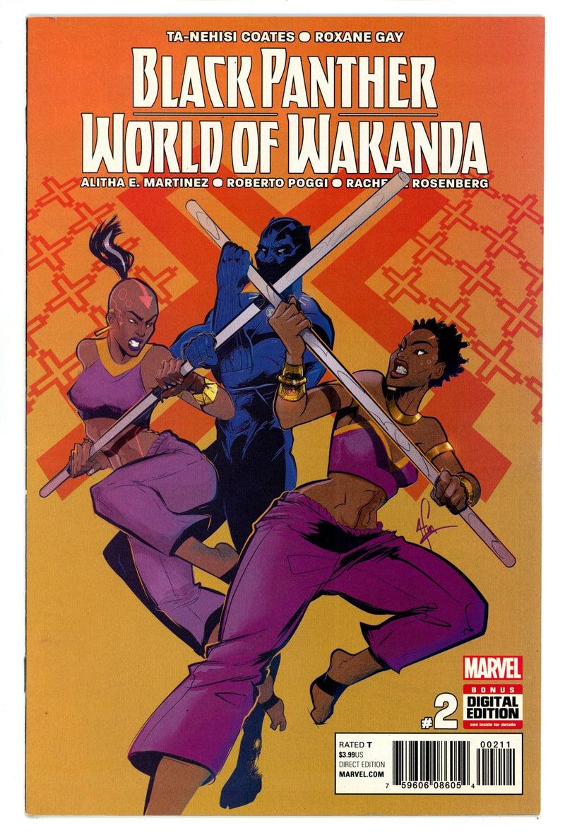 Black Panther: World of Wakanda 2 High Grade (2017) 