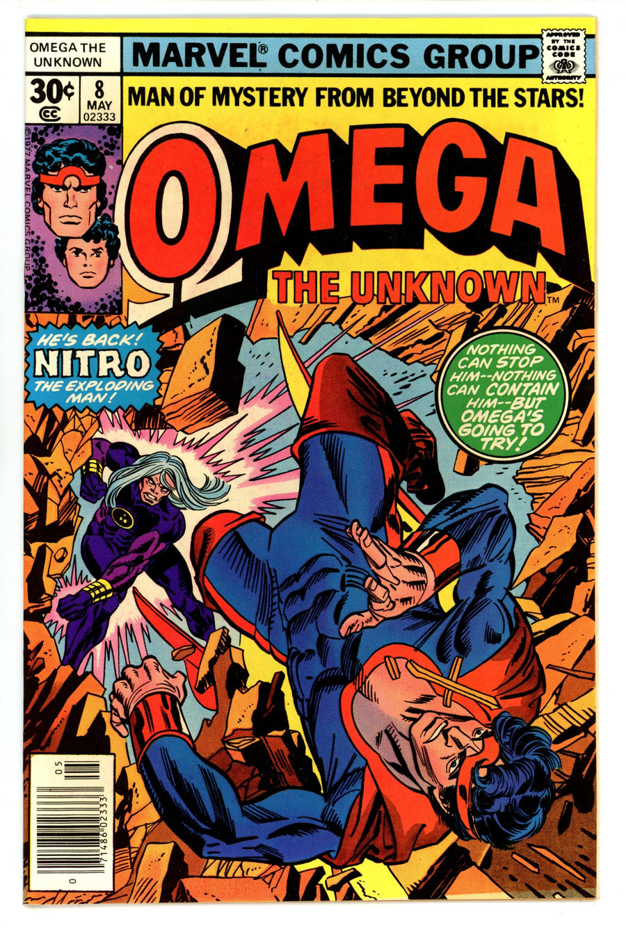 Omega the Unknown Vol 1 8 VF- (7.5) (1977) 