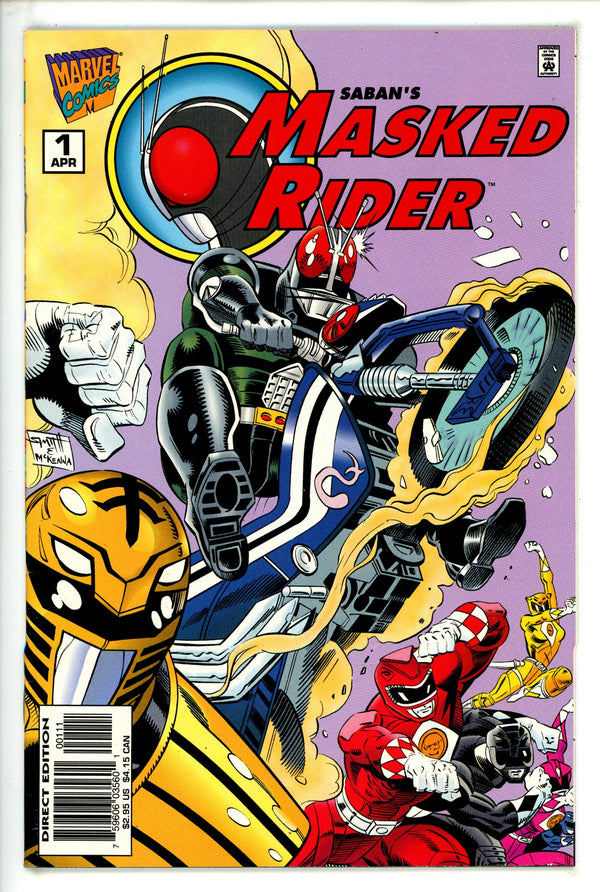 Masked Rider 1 VF (1996)