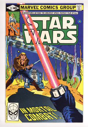 Star Wars Vol 1 37 VF (8.0) (1980)