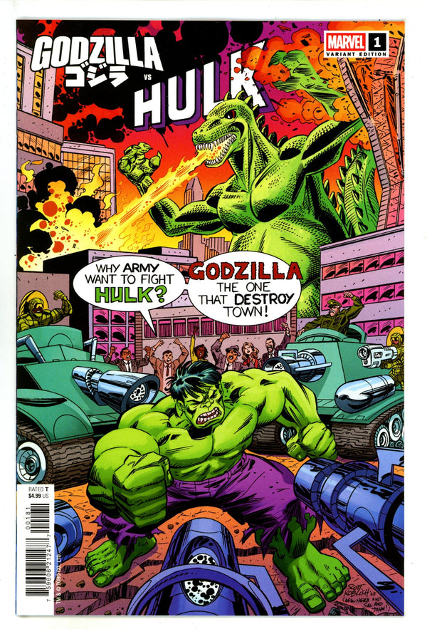 Godzilla Vs. Hulk 1 Koblish Variant (2025)