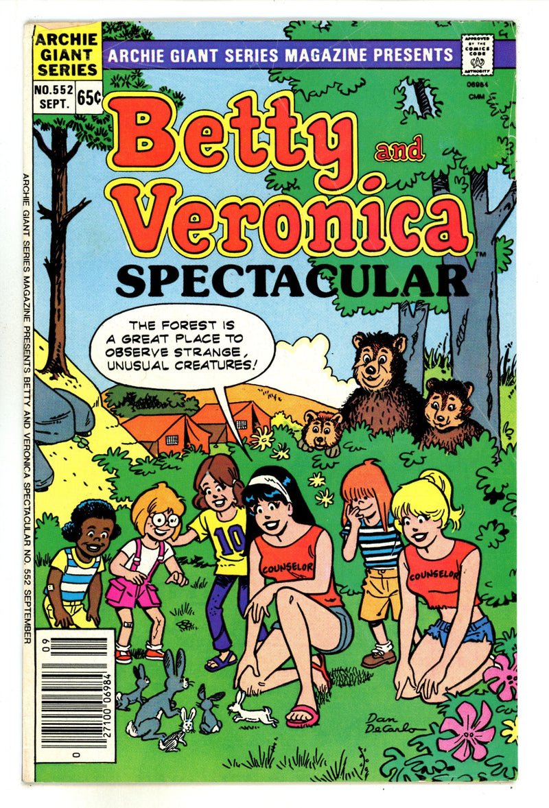 Archie Giant Series Magazine 552 Low Grade (1985) 