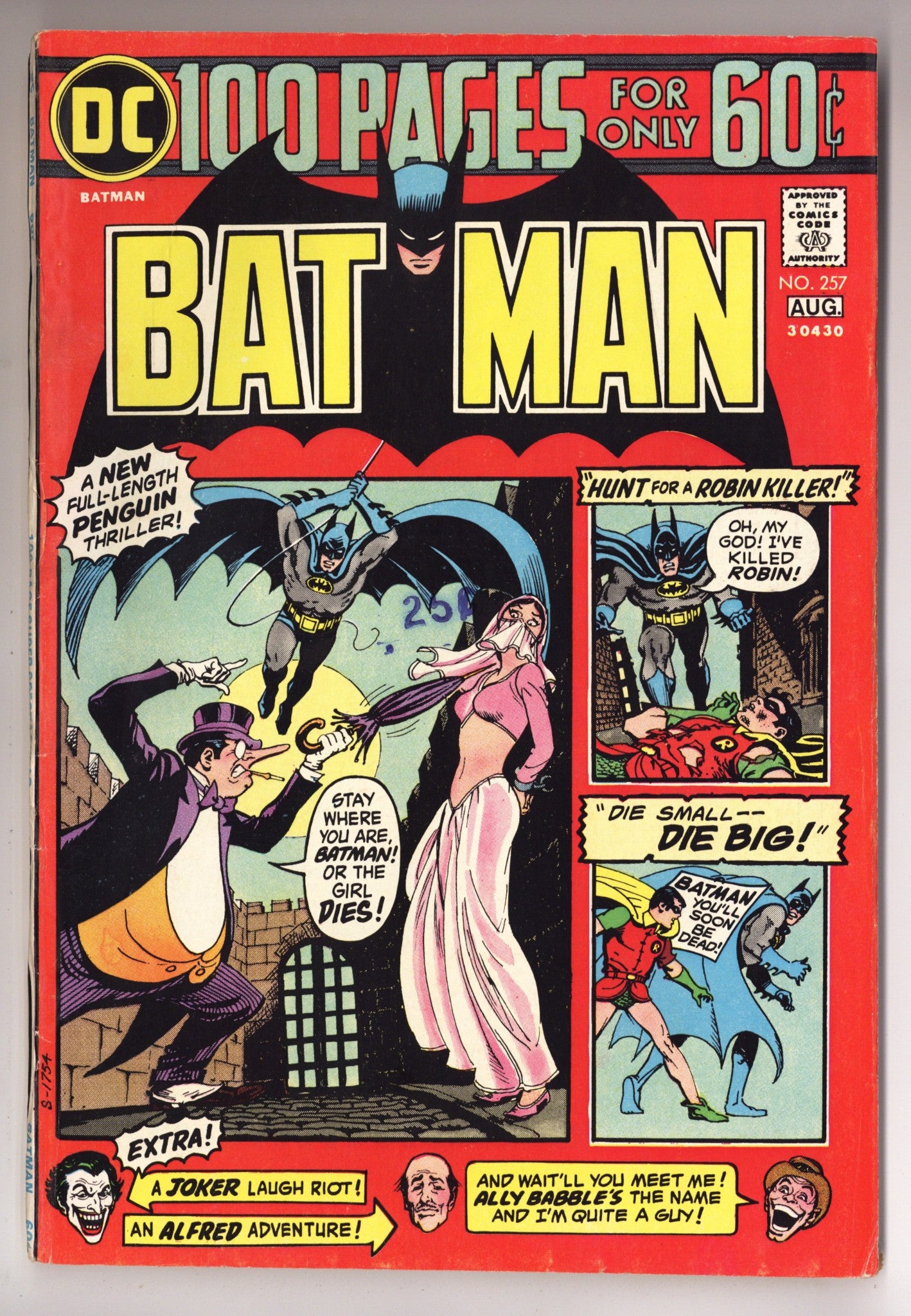 Batman Vol 1 257 FN/VF (7.0) (1974) 