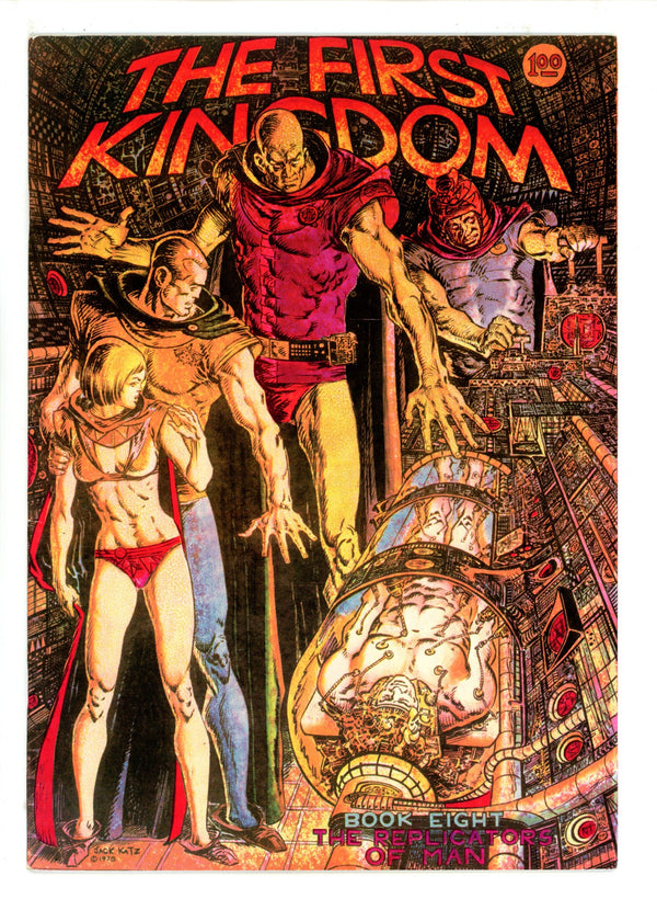 The First Kingdom 8 Mid Grade (1977)