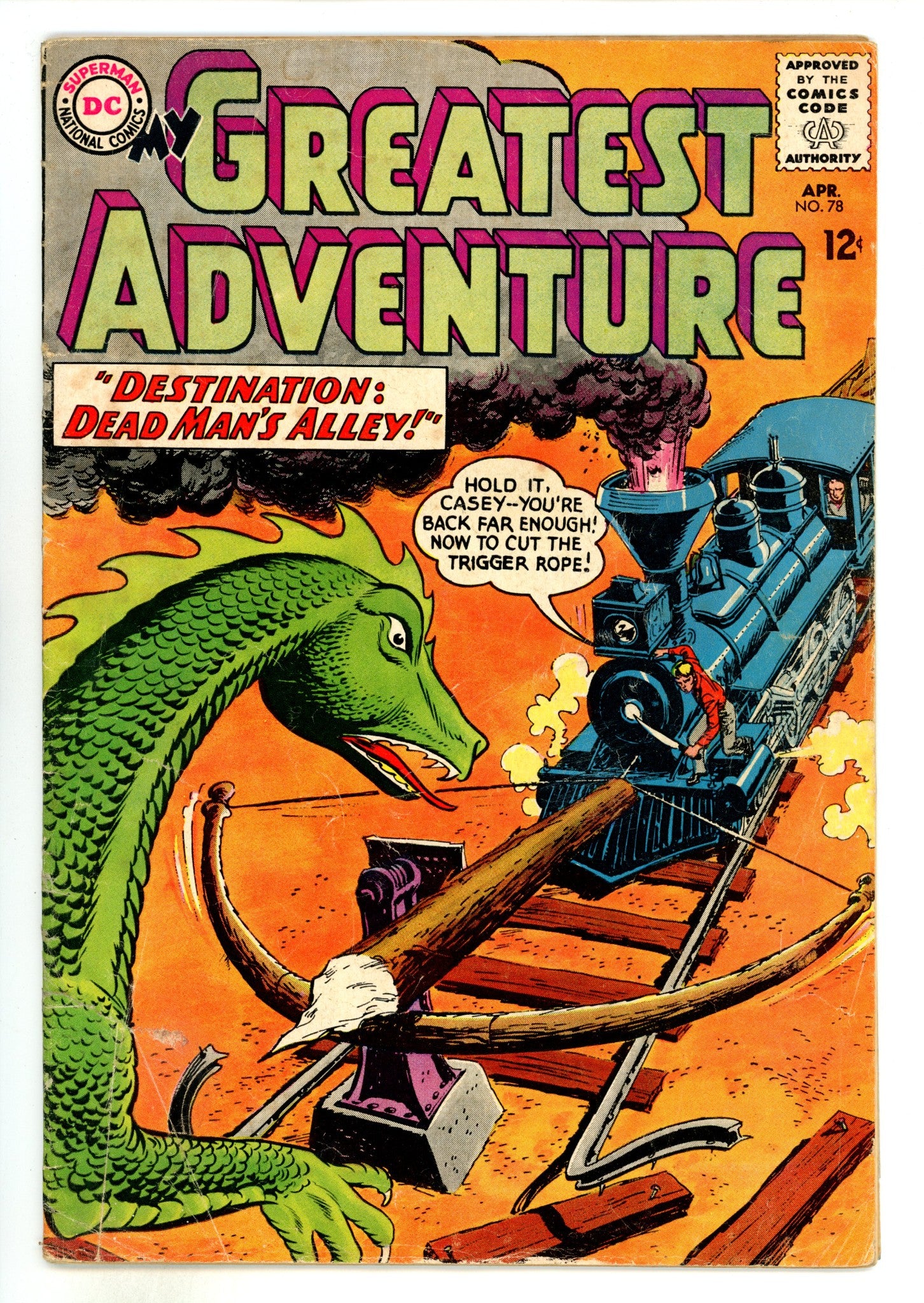My Greatest Adventure Vol 1 78 GD/VG (3.0) Interior Cover Tape (1963) 