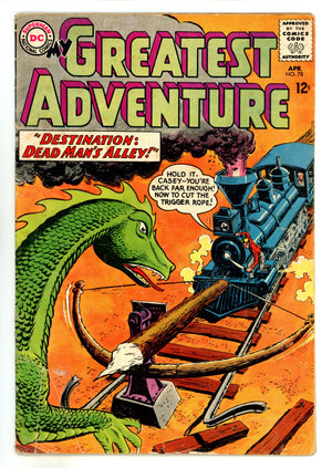 My Greatest Adventure Vol 1 78 GD/VG (3.0) Interior Cover Tape (1963) 