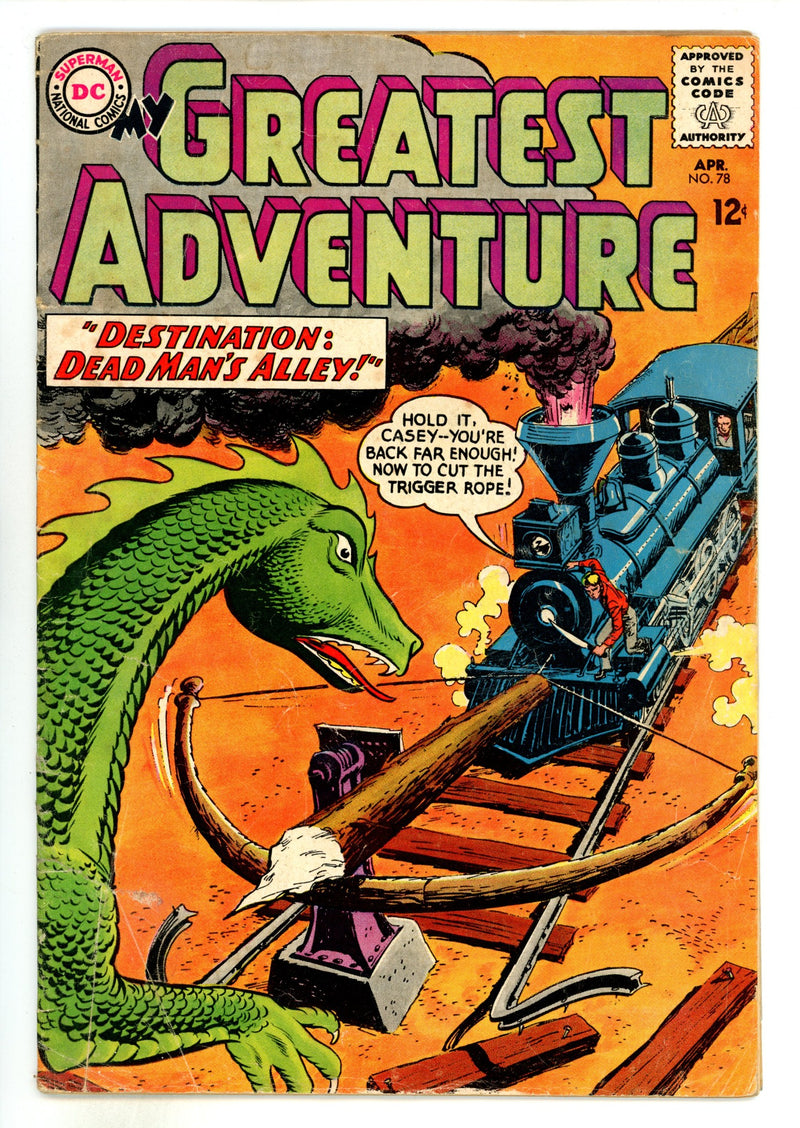 My Greatest Adventure Vol 1 78 GD/VG (3.0) Interior Cover Tape (1963) 