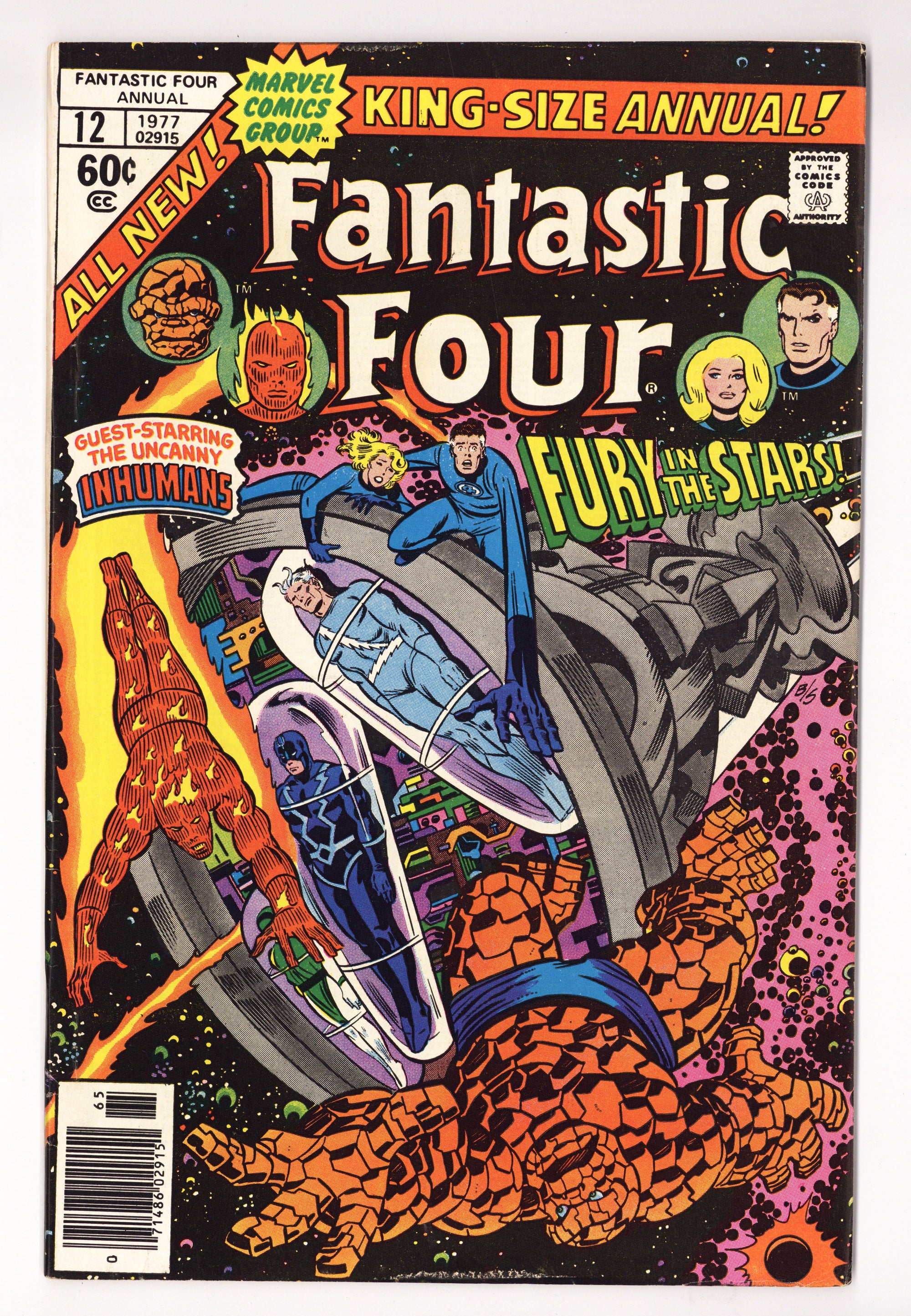 Fantastic Four Annual Vol 1 12  Mid Grade   (1978)        